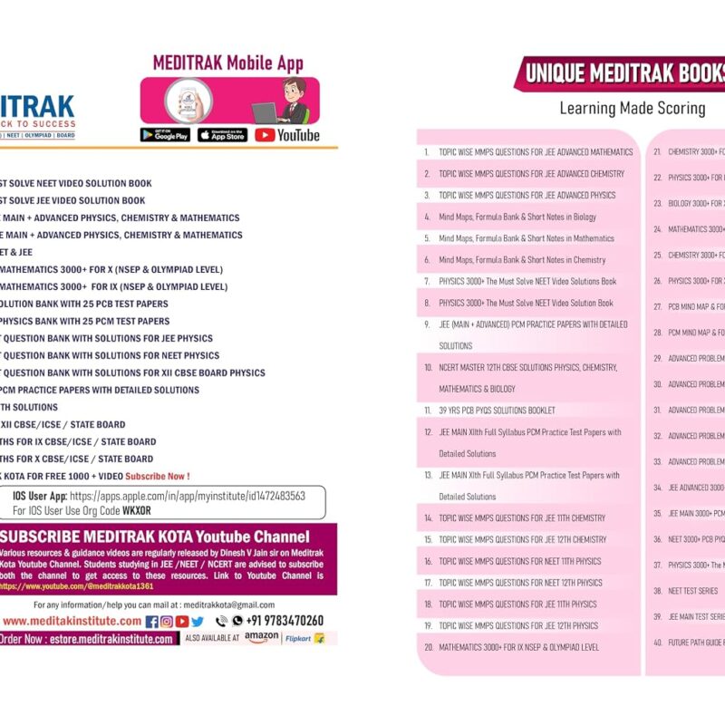 NEET Physics Class 11 Book | NEET UG Physics Study Material with 700+ Video Lectures, Topic-Wise Questions & Latest NTA Syllabus | DJ Files (DJ Files NEET-UG Physics for Class 11)