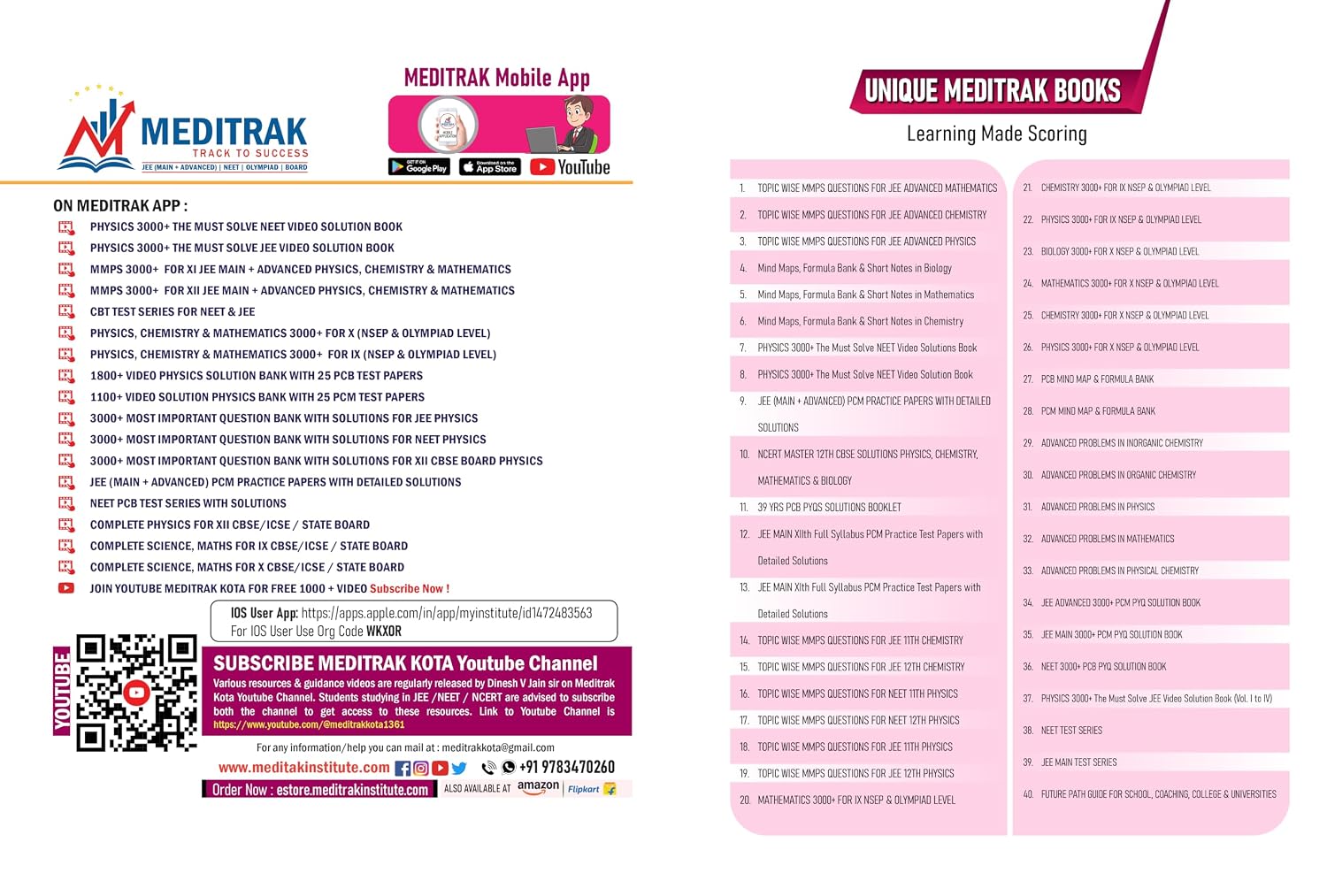 NEET Physics Class 11 Book | NEET UG Physics Study Material with 700+ Video Lectures, Topic-Wise Questions & Latest NTA Syllabus | DJ Files (DJ Files NEET-UG Physics for Class 11)